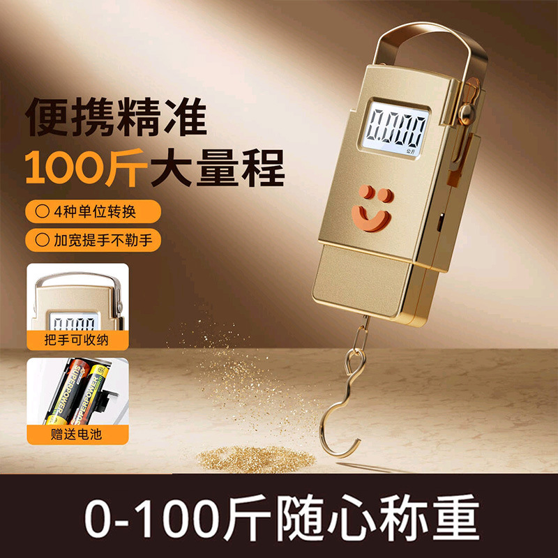 Báscula de cocina dedicada báscula electrónica báscula electrónica precisa báscula de alimentos domésticos de alta precisión báscula para hornear pesaje