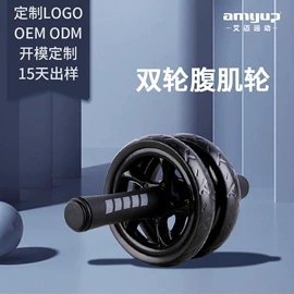 瑜伽辅助用品;其他健身器材;拉力器握力器