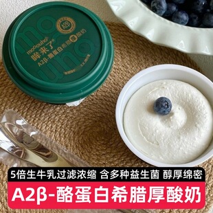 ��4���������ס�mooouho�����A2&beta;-�ҵ���ϣ�D������100g��ҭ��