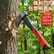 斧头劈柴手工锻打胶柄斧头家用户外砍树大精钢斧砍骨斧子木工斧头