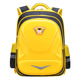 Yellow separate trolley school bag