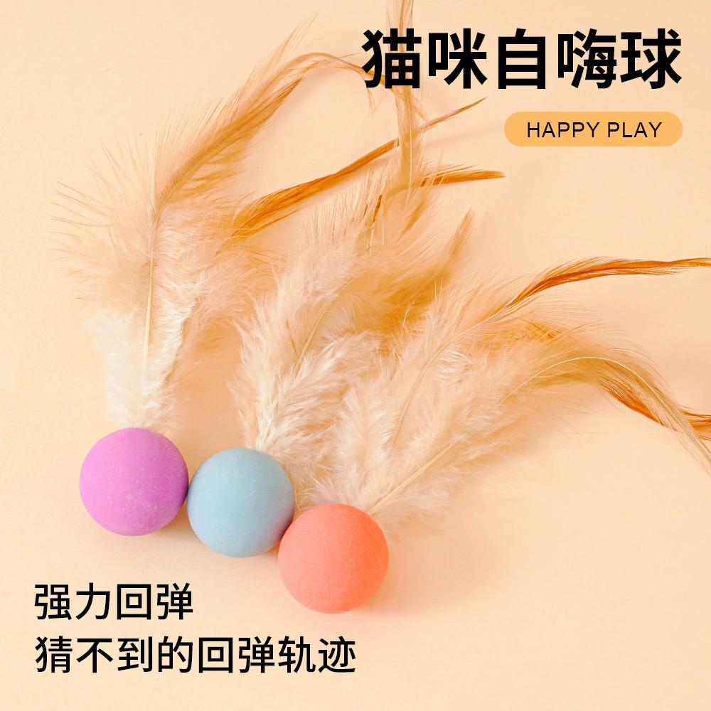 Кошачьи игрушки от привет