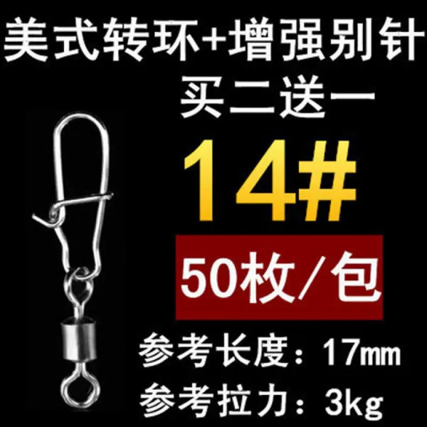 ■●50 pieces (buy 2 packs, get 1 free)●■