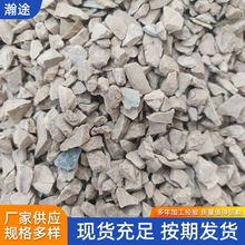 �ذ��Sʯ�ӏS�����l �SɫˮϴʯͥԺ�쾰䁵��Sɫʯ�ӈ@�־��^ʯ