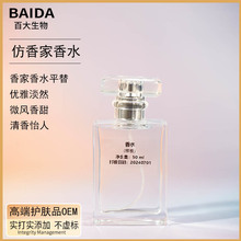 �´�����ˮС��С��ҿɿ�С��G���ˌ���Ҵ���Ʒ�F؛��ƿ