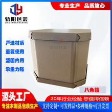 ɽ|SҰ˽ͼ䳬ذbڰbľбP