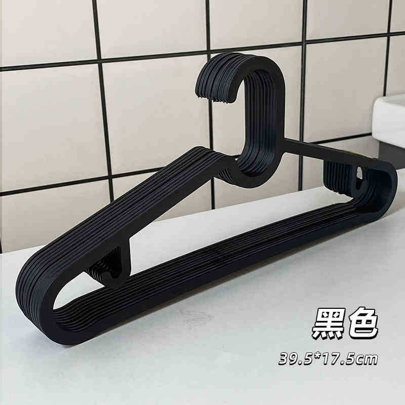 보통 검정색
