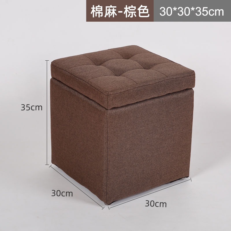 布艺棕色【棉麻布料/透气亲肤】✓