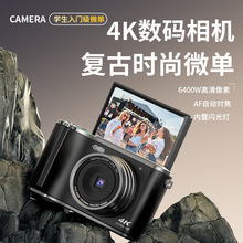 2024���¿�΢�Δ��a���C�W���h���T�������������͹����������C