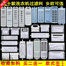 ƷԭbϴC^VW ͨϴC^VWȲ^V