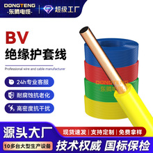 �S��ֱ�N�����~о늾�BV1.5 BV2.5 BV4 BV6���ù��������|늾�