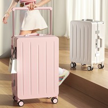 2015新款大容量宽拉杆箱20寸可登机箱旅行箱男女铝框款28英寸批发