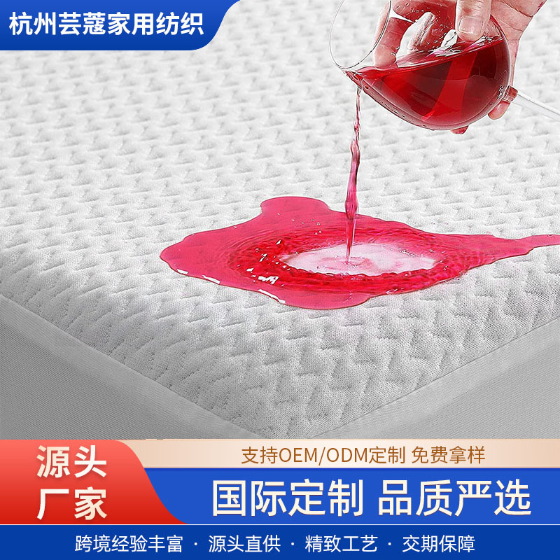 Fabricante de suministro directo de algodón cama