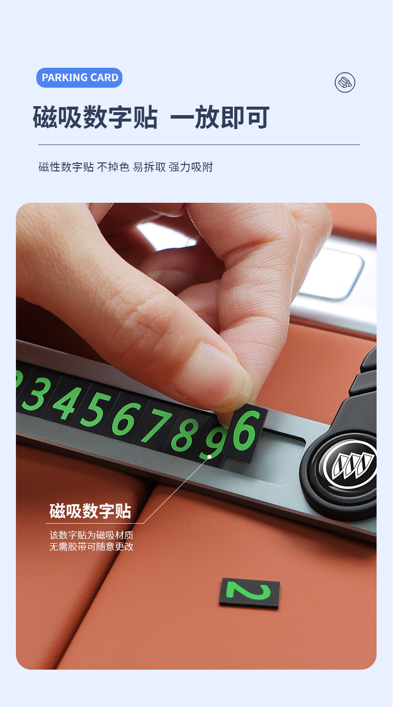Car parking phone number plate multi-function broken window safety hammer hidden metal temporary parking moving license plate