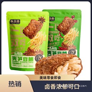 ������S�z�����A�S����С���b��ʳ��ɫС����ζ���z�u��135g