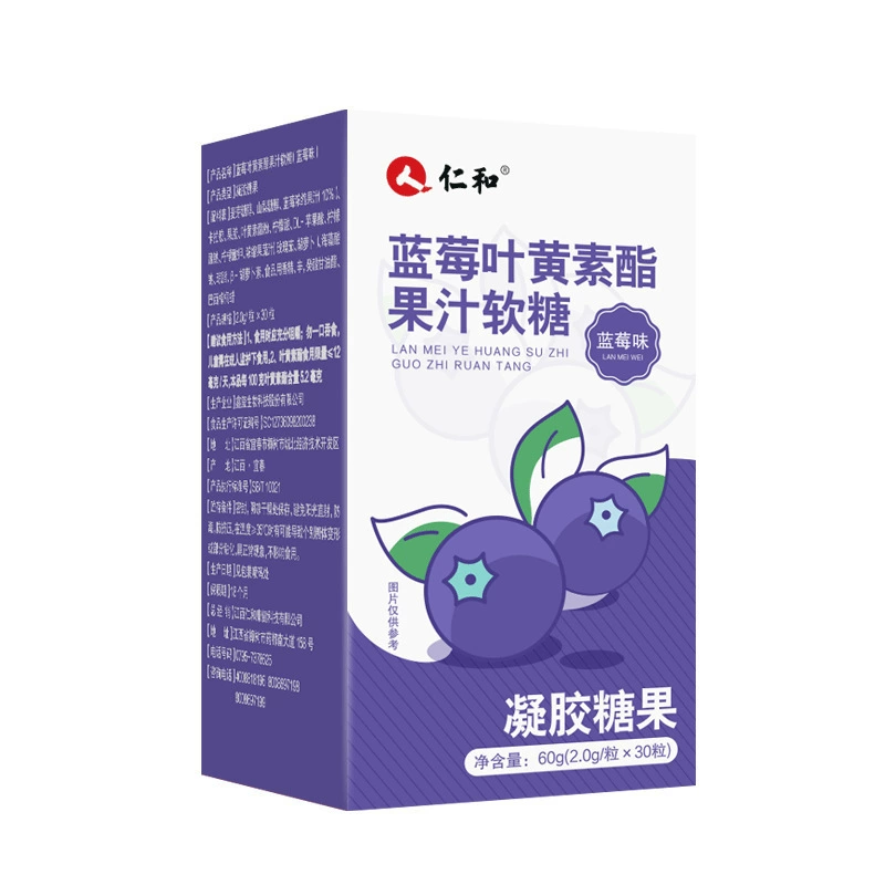 Ядром. и лютеин Черничный сок лютеина помадка для детей и взрослых среднего и пожилого лютеина