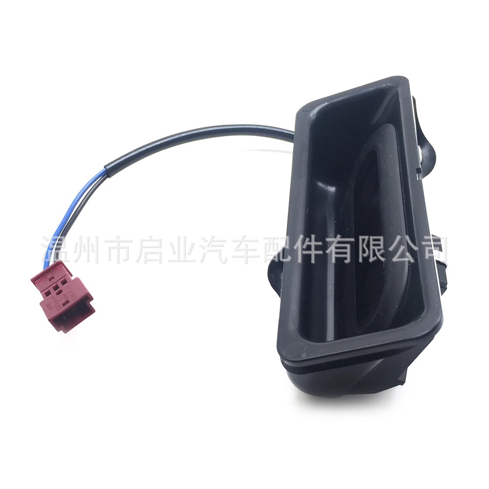 Tail release switch luggage switch 51248168035 is suitable for BMW 5 Series E60 E61