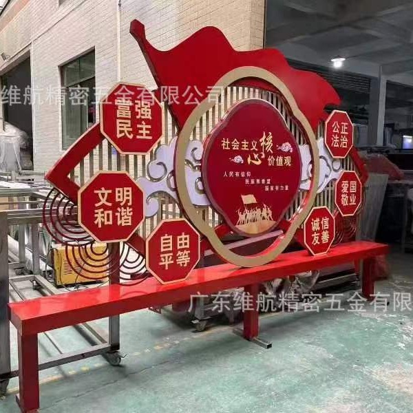 指示牌标牌景区导视标牌镀锌板烤漆丝印厂家设计安装制作公园