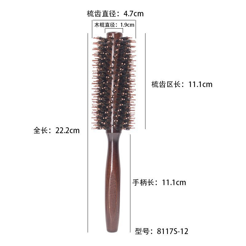 メーカーの卸売りは素で美しいです。|undefined