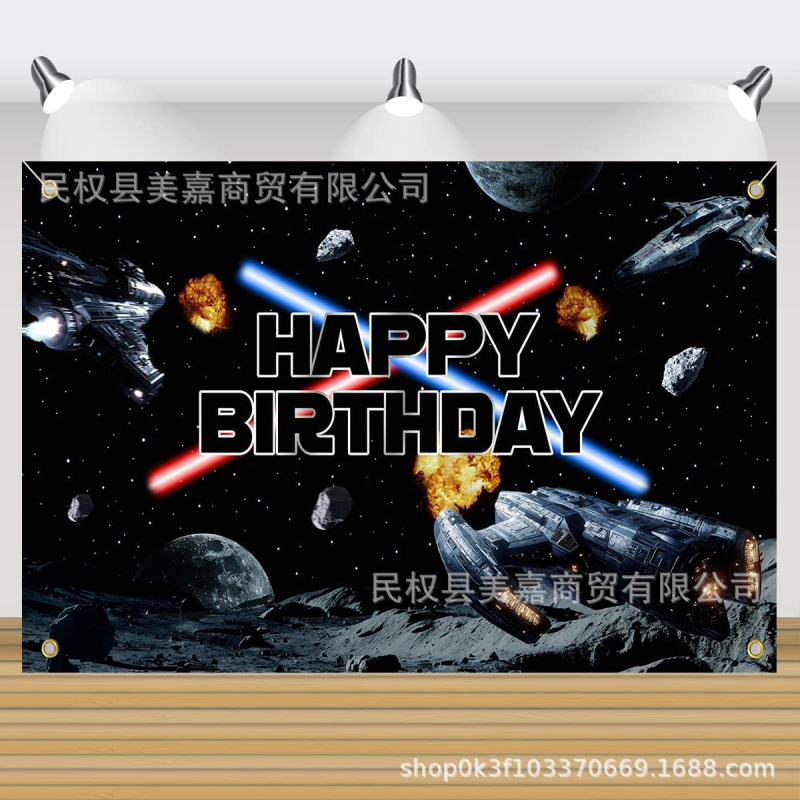 New Cross-Border Space Star Wars Theme Photography Background Cloth Children's Birthday Party Layout Scene Decoration New Cross-Border Space Star Wars Theme Photography Background Cloth Children's Birthday Party Layout Scene Decoration
