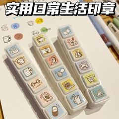 小紅書と同じスタイルの日常業務カジュアル 6 パートナーブックシールかわいい漫画クリエイティブボタンシールのフルセット