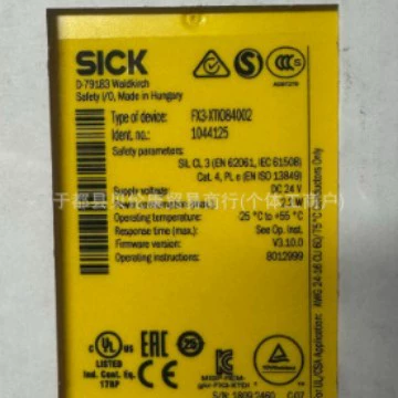 FX3-XTIO84002 реле безопасности Sike, бренд новый, в наличии, гарантия, год