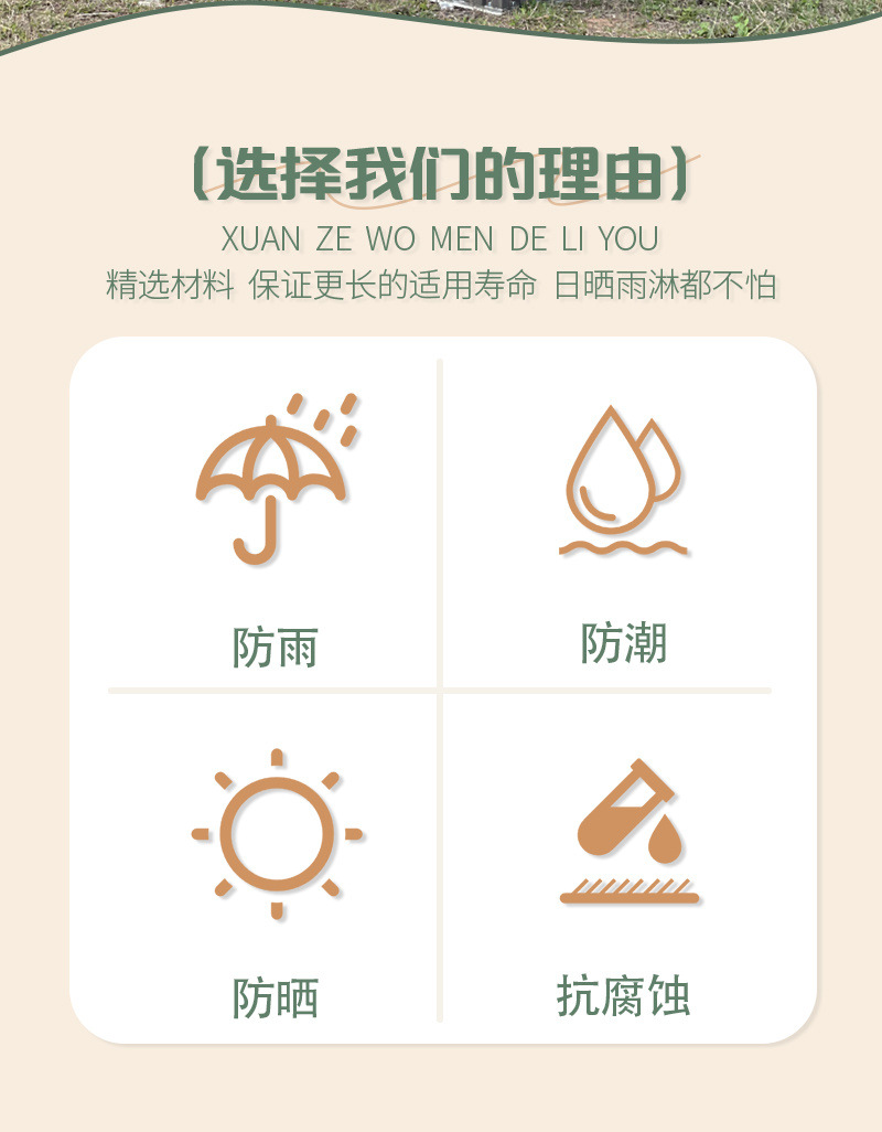 a48038a5-05dd-4c77-b45d-991efd799c40.jpe