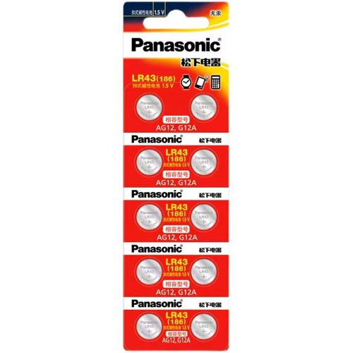 Panasonic LR43 button battery 186AG12 D186A 301 1.5V 386 V12GA coin-shaped small round electronic