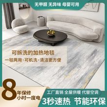 �n��ˮů���ҵ�ů�|�؟�̺늟�̺��̺늼ӟ���ÿ͏d�ذ�ů�_�|��