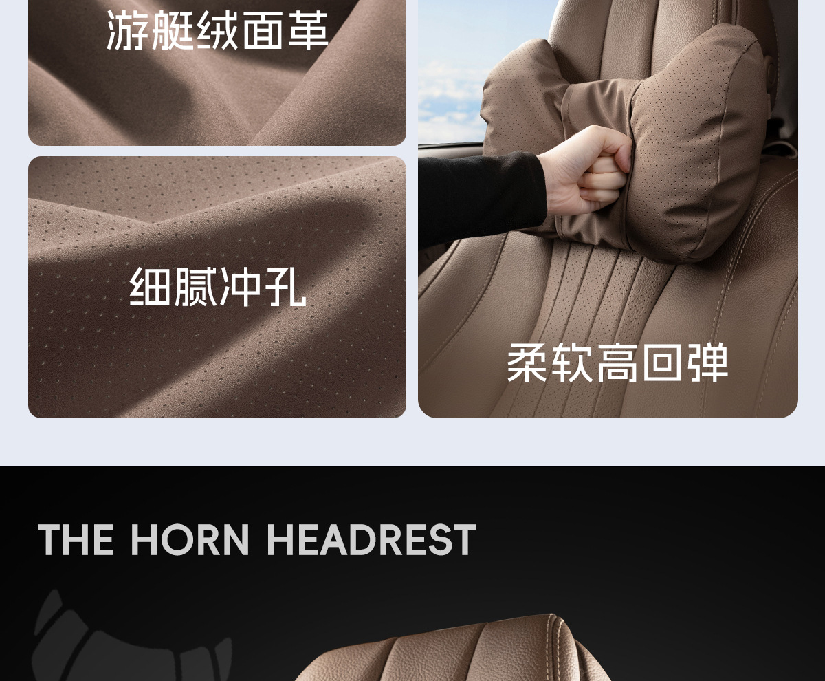 Mg Car Headrest and Neck Pillow Mg5/6/Zs/Hs/One/Mg4/7 Car Lumbar Cushion Interior Accessories
