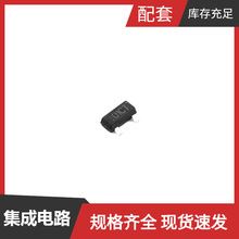 MS13001 SOT-23 NPN 400V 200MA 10-40 MOSFET NSV50010YT1G NSMD