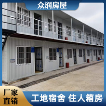 Vڹס˼b巿p Rrƴݻӷb