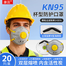 ������m����Kn95�����I�ۉm���m늺��������^��ʽ�ضȷۉm����