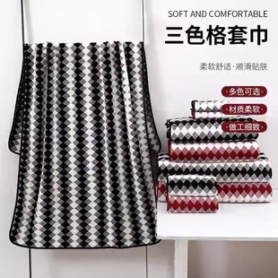 Manufacturer Wholesale Coral Velvet Diamond Pattern Towel Bath Towel Absorbent Soft Bathroom Towel Gift Cross-Border Bath Towel