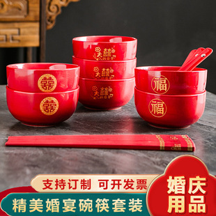 �Y���մ���������b�ƼtɫŮ��ϲ��ތ���������c��Ʒ��ȫ��ʽ