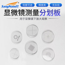 �@΢�R���У׼�ߜy΢�� �y��ʮ�ַֻ���  �@΢�R�y΢Ŀ�R0.1