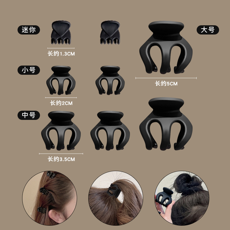 Alta cola de caballo artefacto clip fijo cabeza de la bola accesorios para el cabello updo calabaza tiburón clip femenino tocado horquilla tamaño pequeño