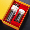 Handheld cup stainless steel, tea, gift box, set, glass, Birthday gift