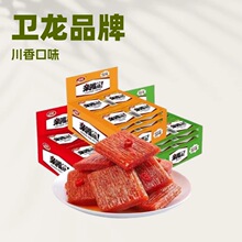 �l���H�������ζ24g*20�l40Ƭ��Ƭ���l�W�t�������e��؛���l����