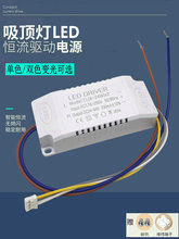 LED�Դ����������픟��a����ɫ��ɫ���ֶܷ�׃���pɫȫ�����