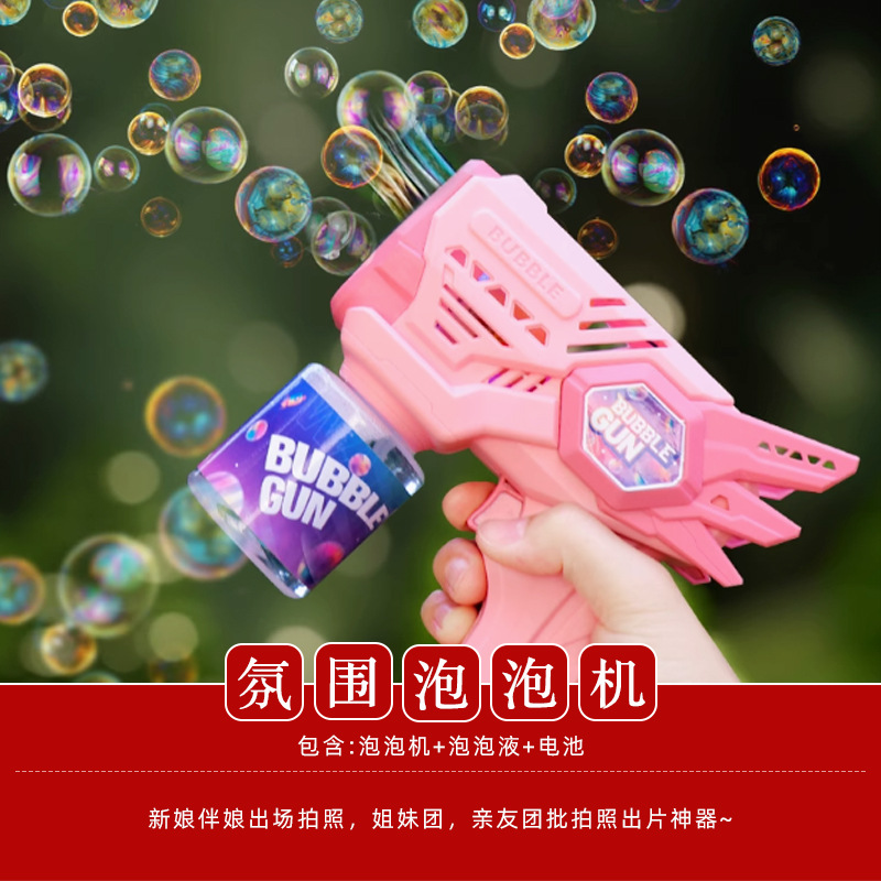 Casarse con una familia bloqueando juegos de props Novia y novio fotografía creativa graciosa rectificación de la hechicería Paquete de boda civilizada