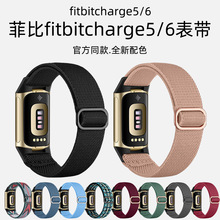 ���R�d�m�÷Ʊ�fitbitcharge56�֭h�펧�ߏ������Ʊ��ֱ��֭h�펧