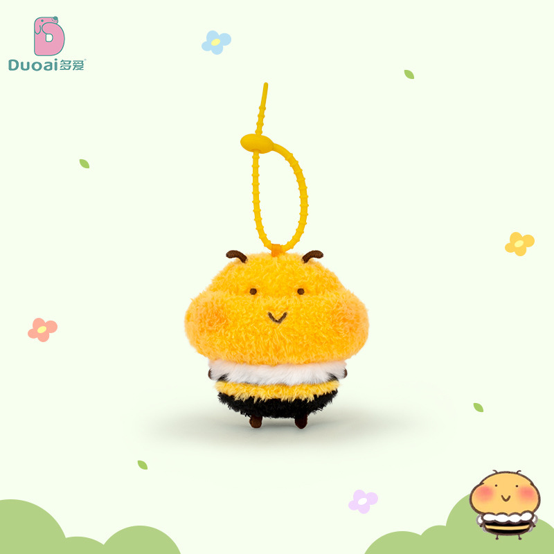 蜜蜜公仔毛绒公仔抱睡网红玩偶生日礼物背包装饰趴睡晚安蜜蜂|undefined