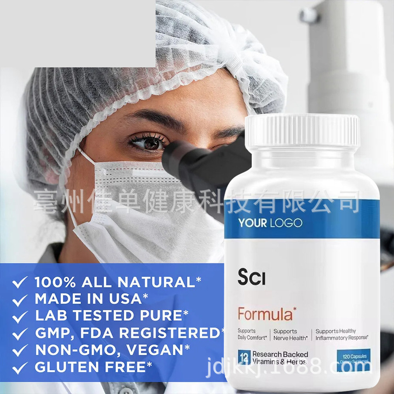 Nerve Support Vitamin B ComplexアルファポポックサックスCapsules|undefined