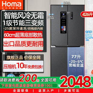 �W�R426Plus��Ƕ��ʽ��Чʮ�����_�T�ײ�ɢ�����늱���