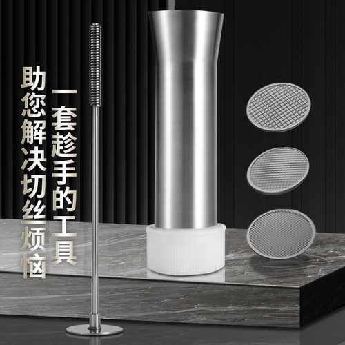 304 stainless steel Wensi cooking knife detachable multi-functional kitchen gadget household chrysanthemum tofu Wensi knife