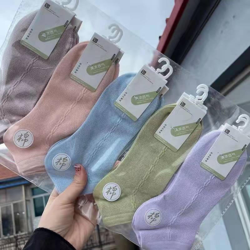 Calcetines de barco calcetines de aire acondicionado de primavera y verano para mujer Calcetines de algodón de malla completa para mujer calcetines de deporte para estudiantes calcetines de estilo universitario calcetines invisibles