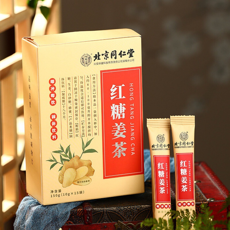 北同内廷に紅糖姜茶150g(10g * 15袋) を使う|undefined