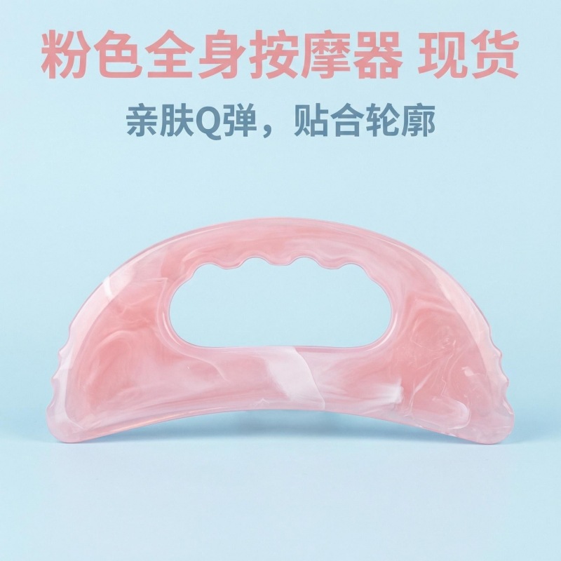 Gua Sha Massage Board Jelly Pink Crescent Resin Facial Lifting Body Scraping Tool Portable in use