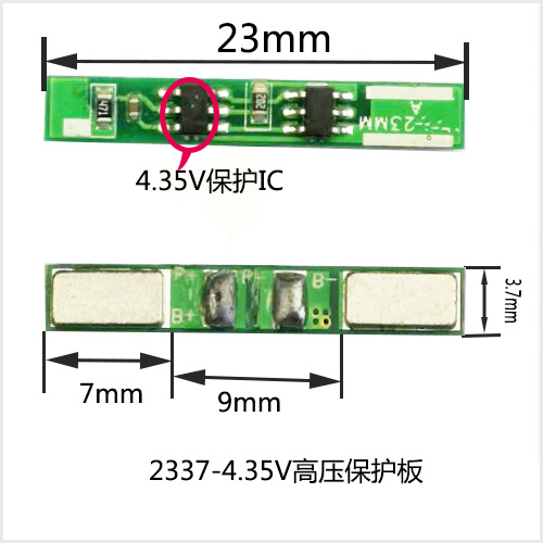 ��ѹ������3.8V 3.85V 4.35V 4.4V����﮵�ش�����ۺ���﮵��